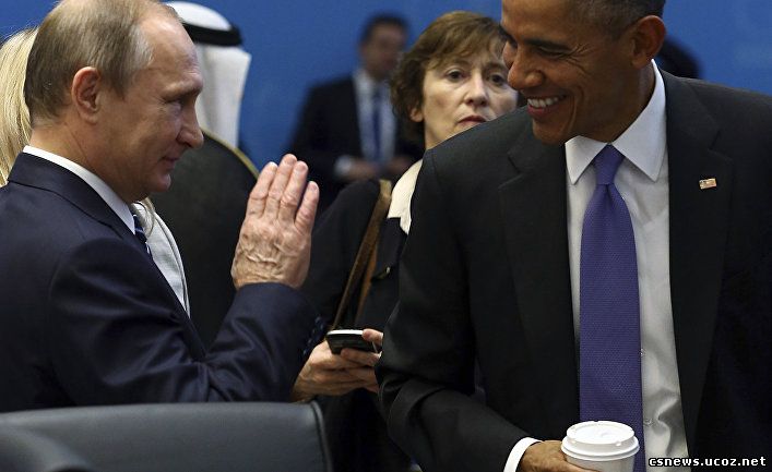 Путь к нацбезопасности США пролегает через Москву