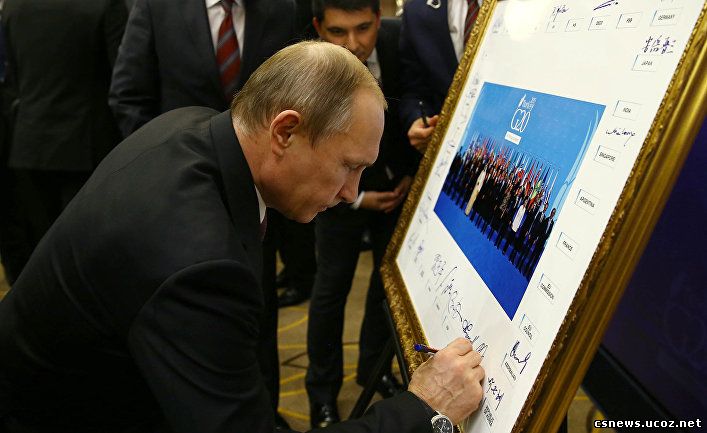 Путин: из изгоев в политические воротилы, и все за один...